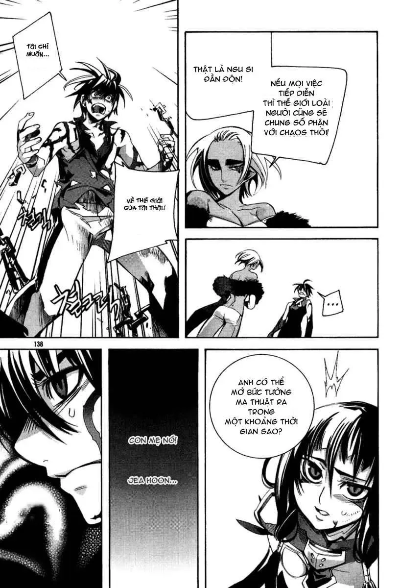 Immortal Regis Chapter 42 - 13