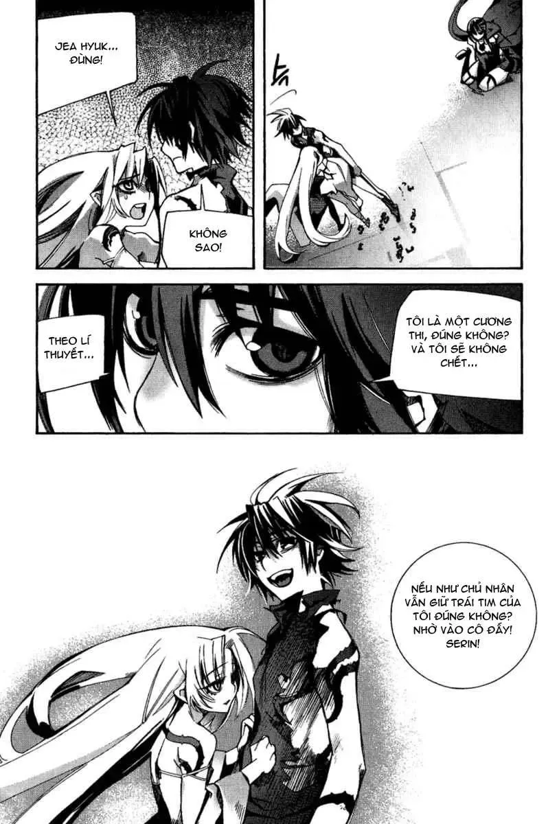 Immortal Regis Chapter 42 - 14