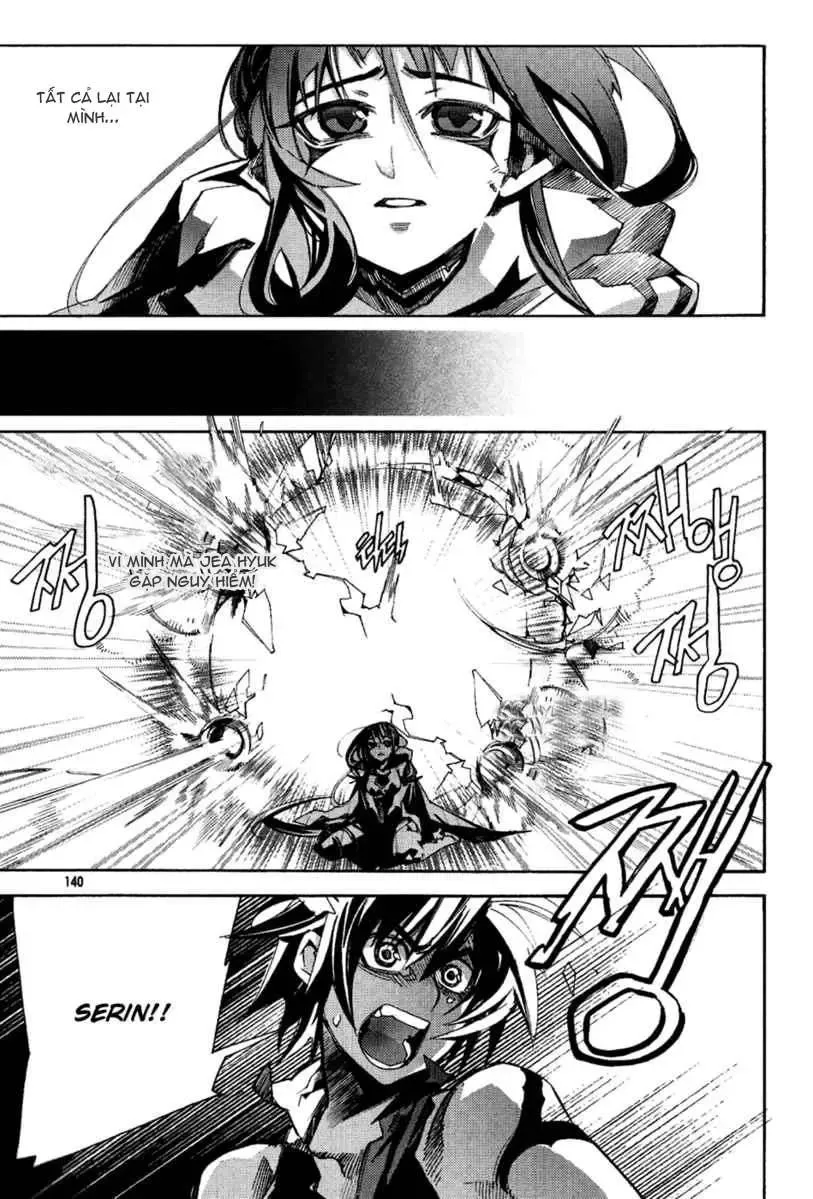 Immortal Regis Chapter 42 - 15