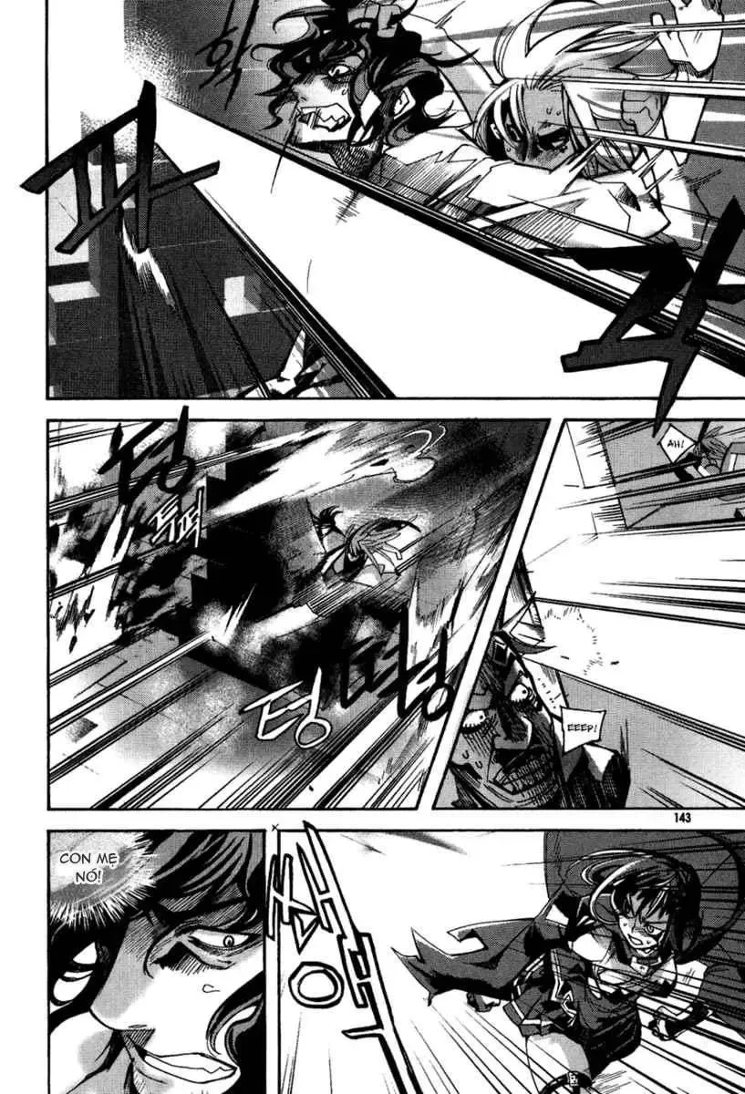 Immortal Regis Chapter 42 - 18
