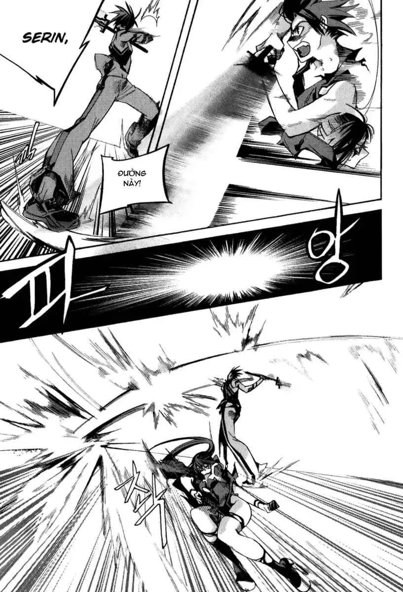 Immortal Regis Chapter 42 - 19