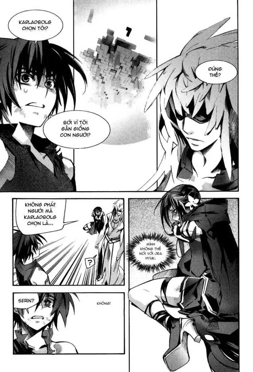 Immortal Regis Chapter 42 - 3