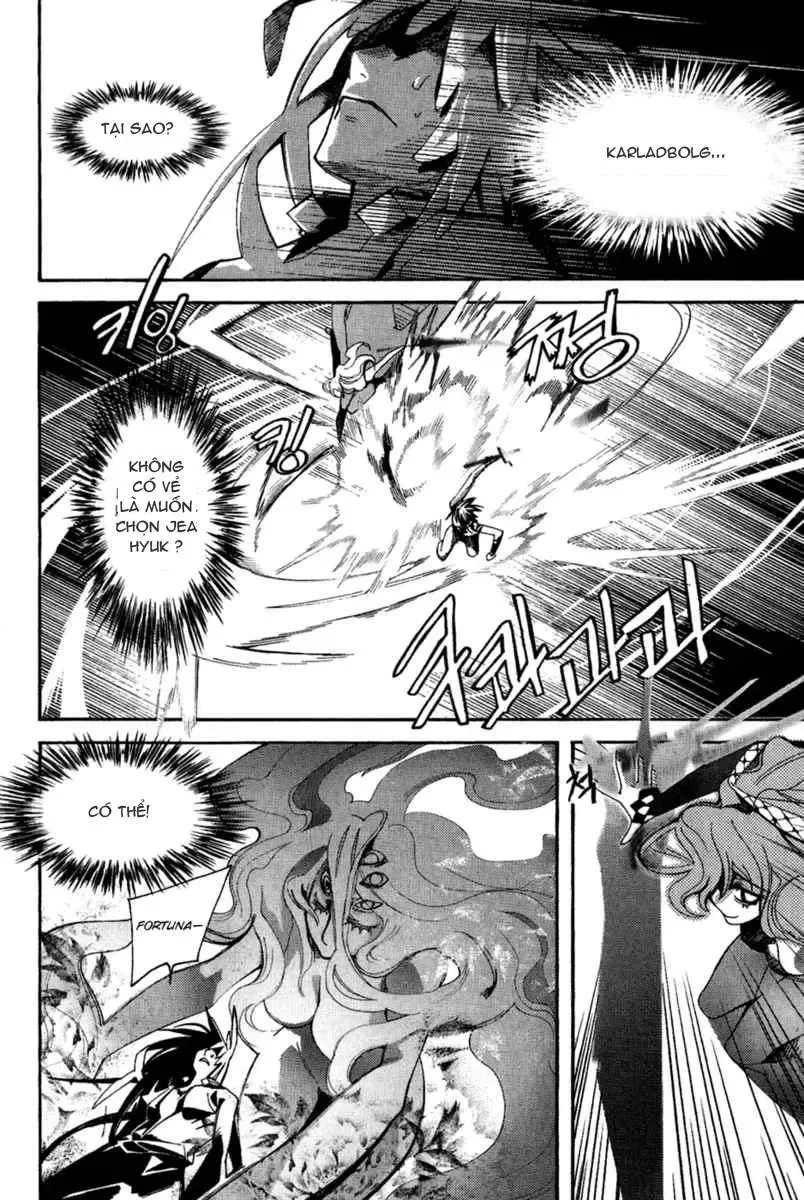 Immortal Regis Chapter 42 - 24