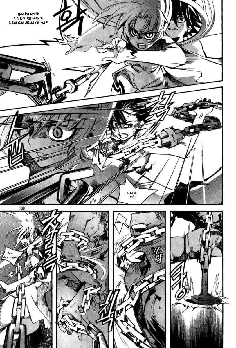 Immortal Regis Chapter 42 - 5