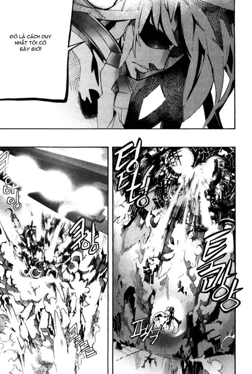 Immortal Regis Chapter 42 - 7