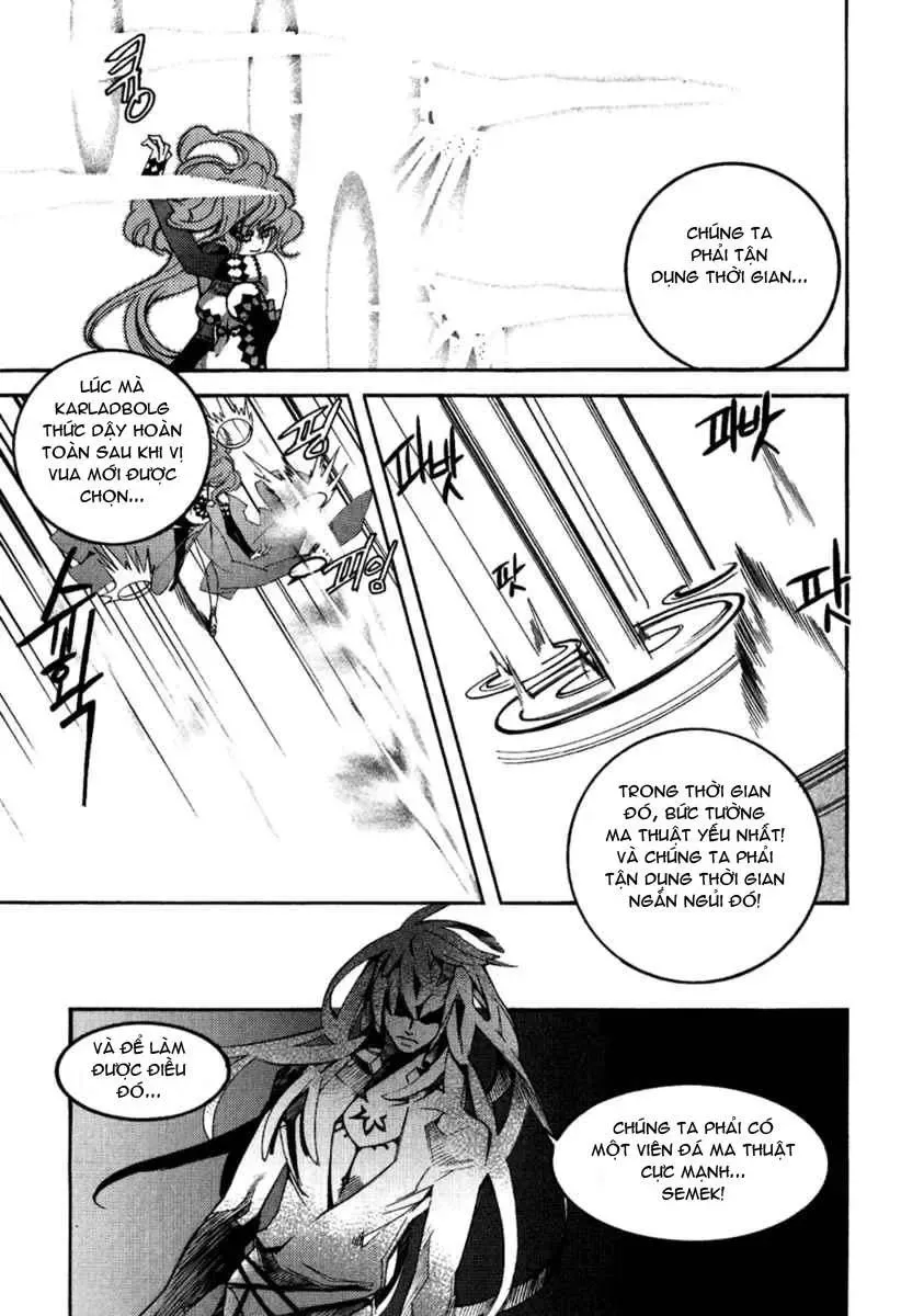 Immortal Regis Chapter 42 - 9