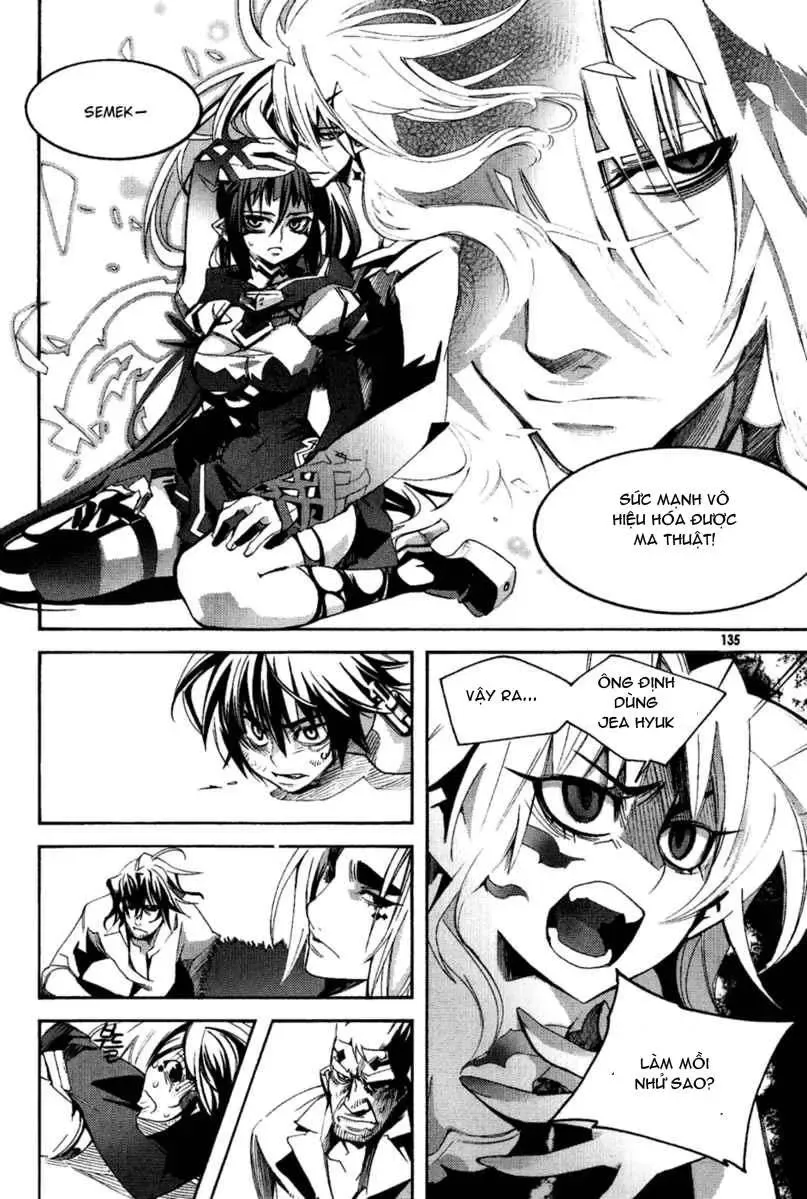 Immortal Regis Chapter 42 - 10