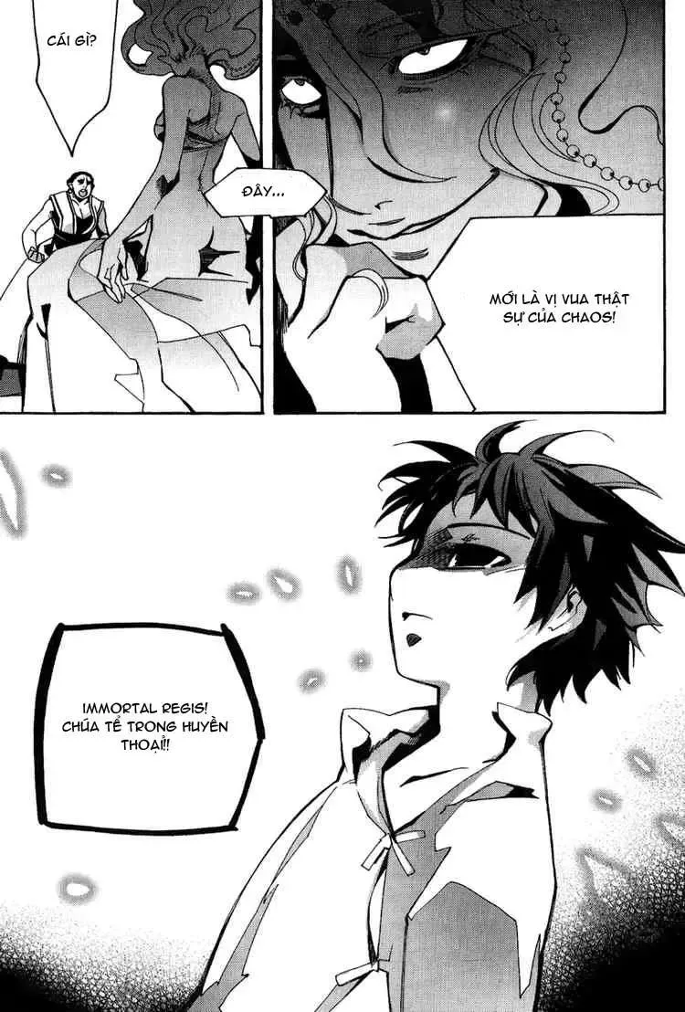 Immortal Regis Chapter 43 - 11