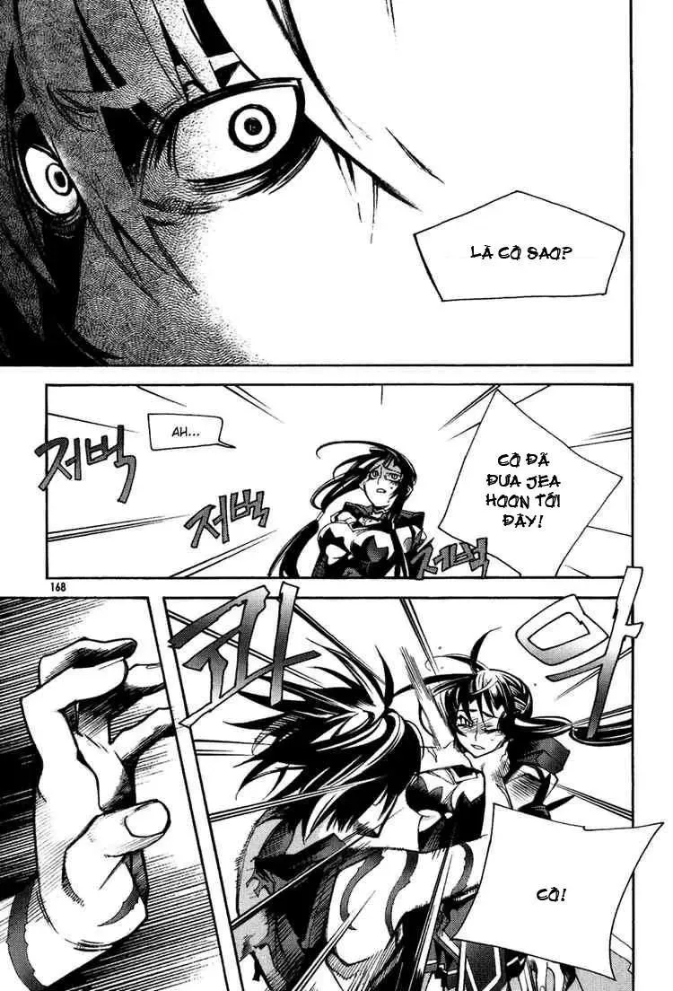 Immortal Regis Chapter 43 - 13