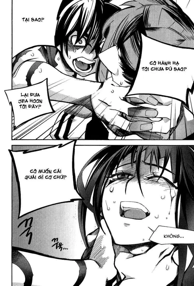 Immortal Regis Chapter 43 - 14