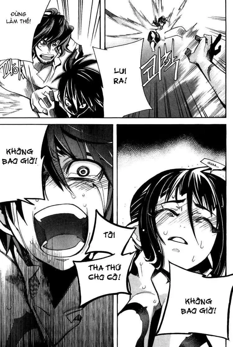 Immortal Regis Chapter 43 - 15