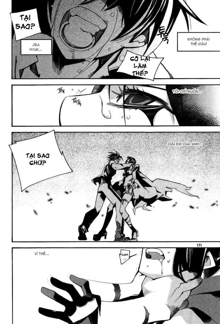 Immortal Regis Chapter 43 - 16