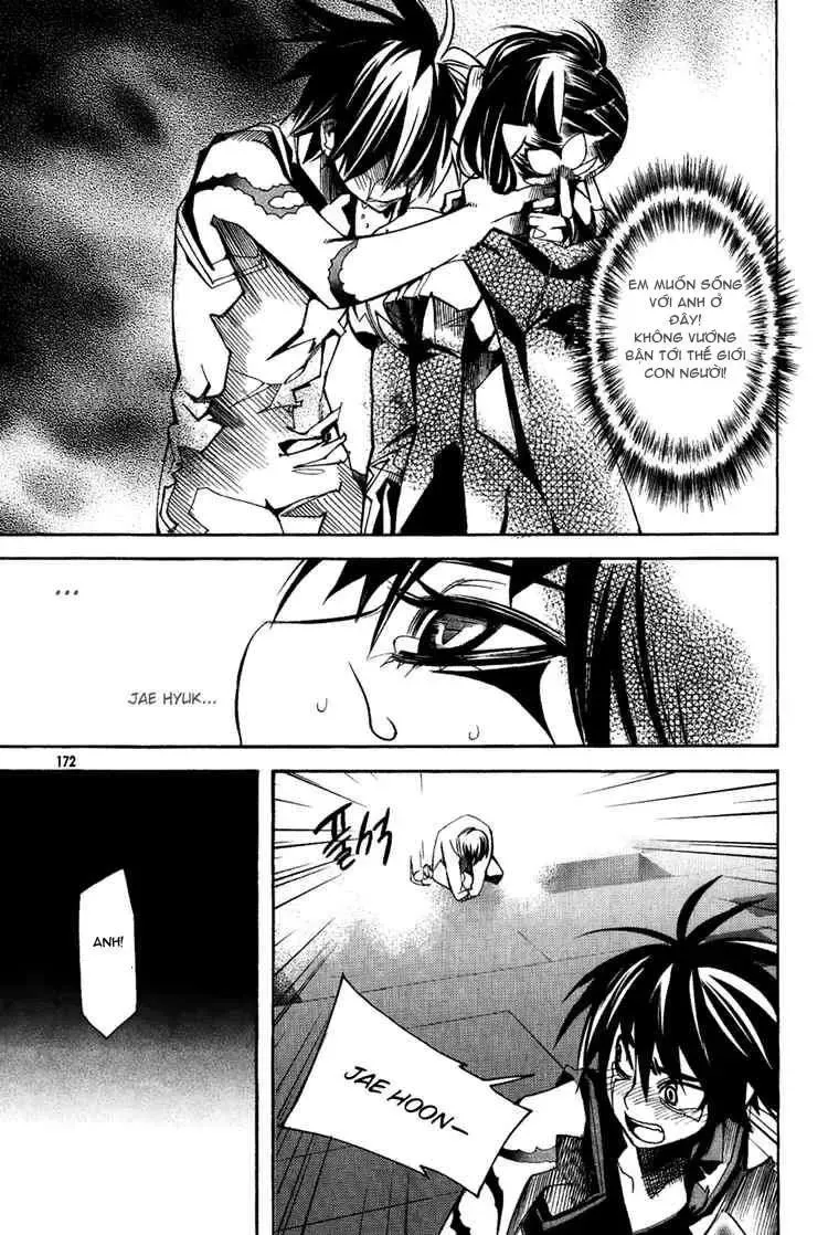 Immortal Regis Chapter 43 - 17