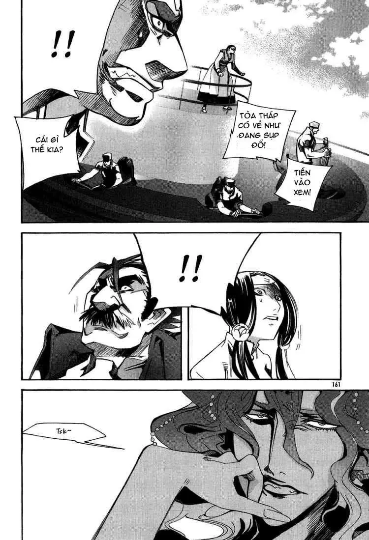 Immortal Regis Chapter 43 - 6