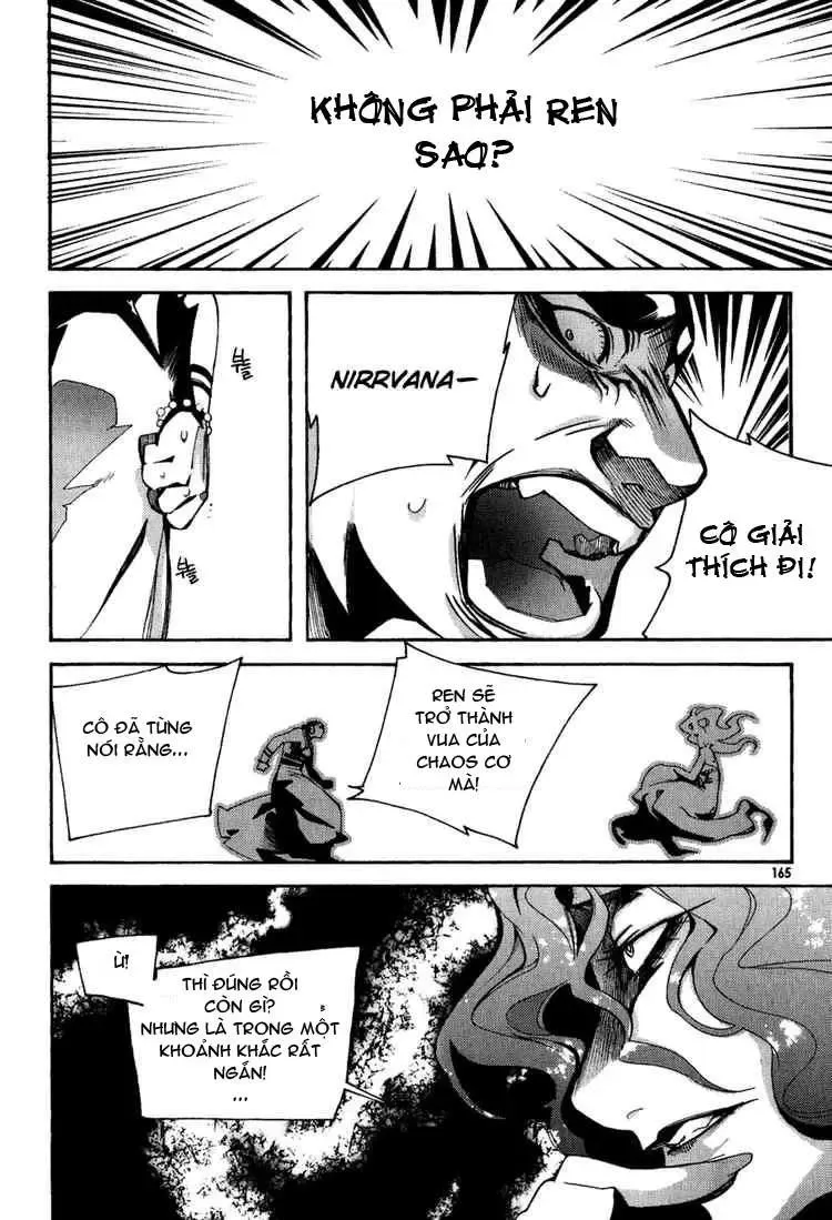 Immortal Regis Chapter 43 - 10