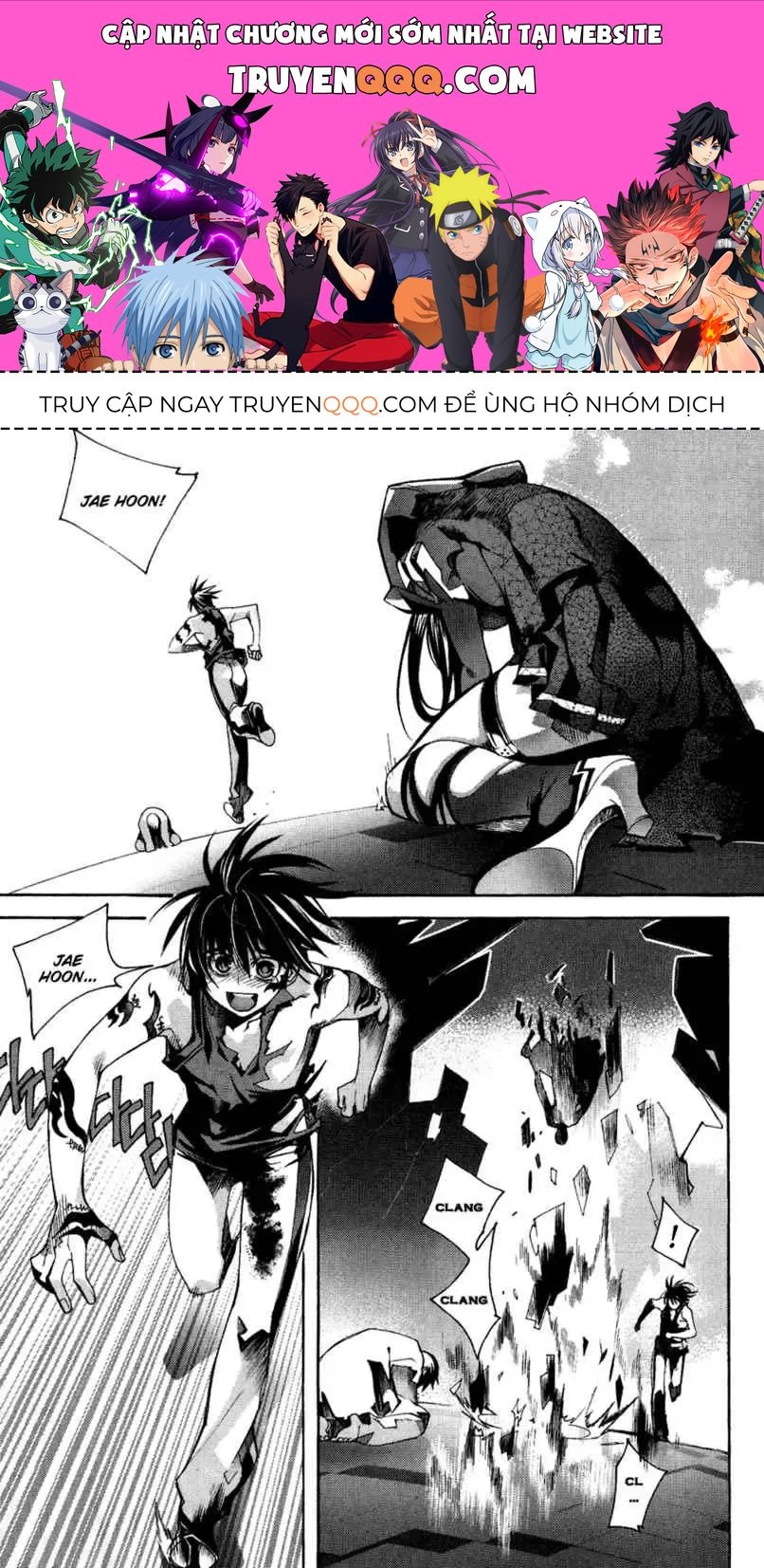 Immortal Regis Chapter 44 - 1