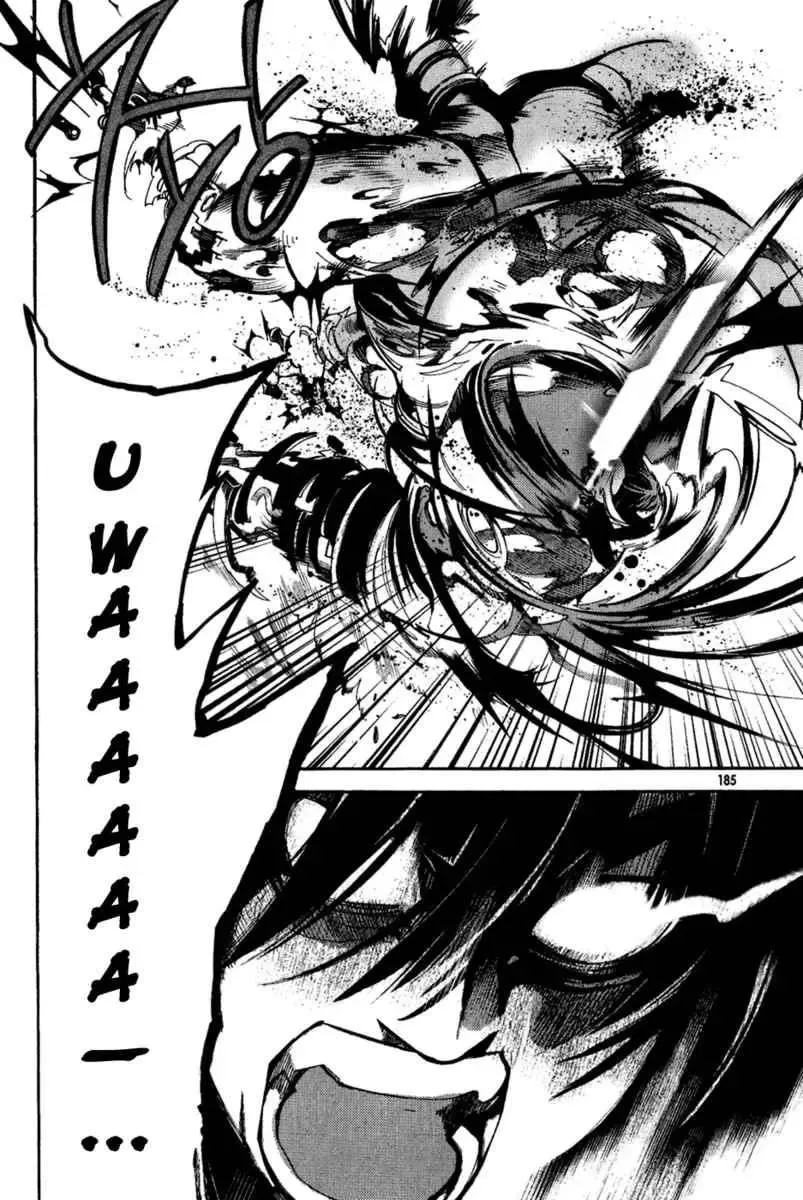 Immortal Regis Chapter 44 - 11