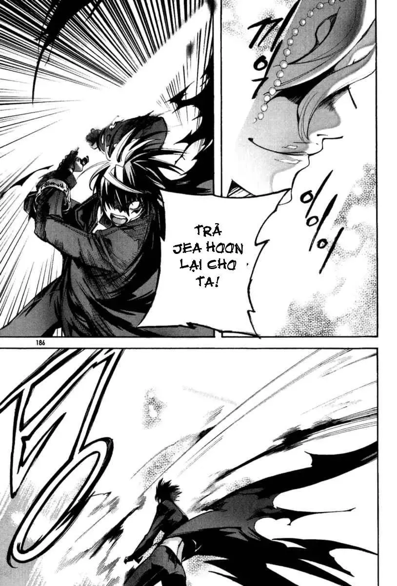 Immortal Regis Chapter 44 - 12