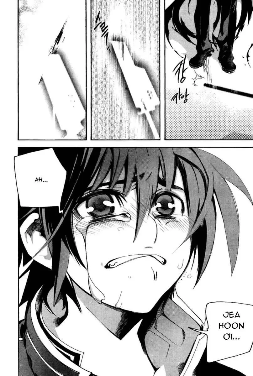 Immortal Regis Chapter 44 - 13