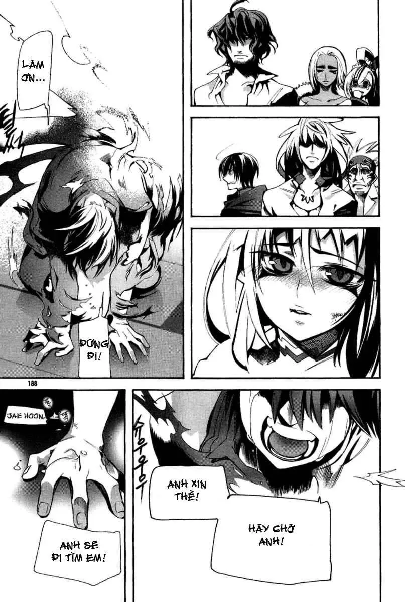Immortal Regis Chapter 44 - 14