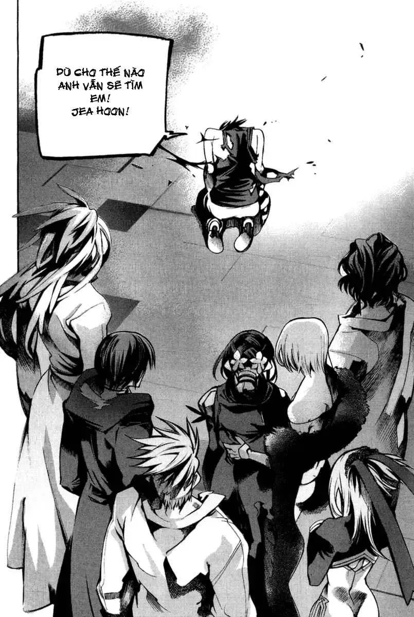 Immortal Regis Chapter 44 - 15