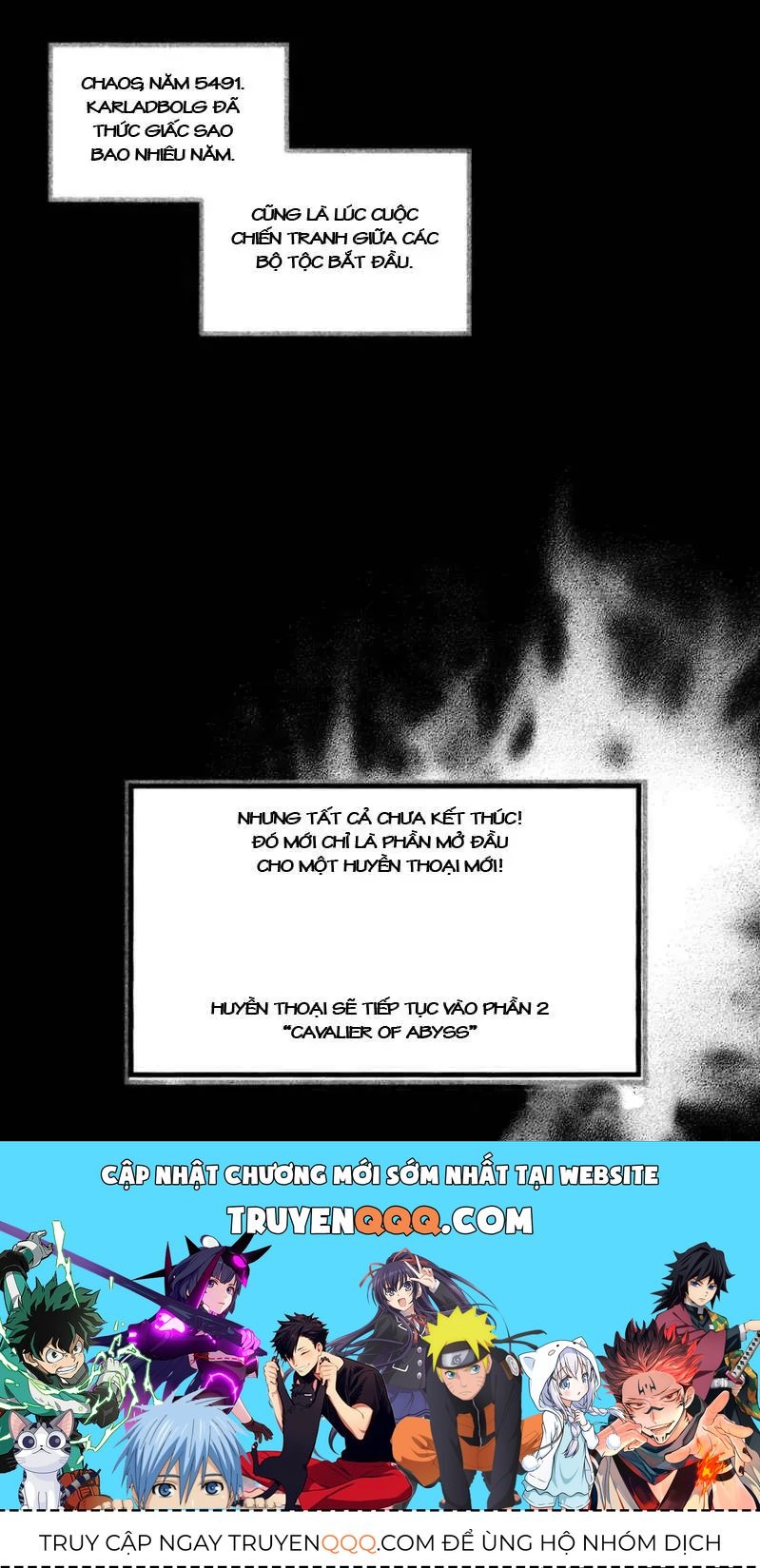 Immortal Regis Chapter 44 - 16