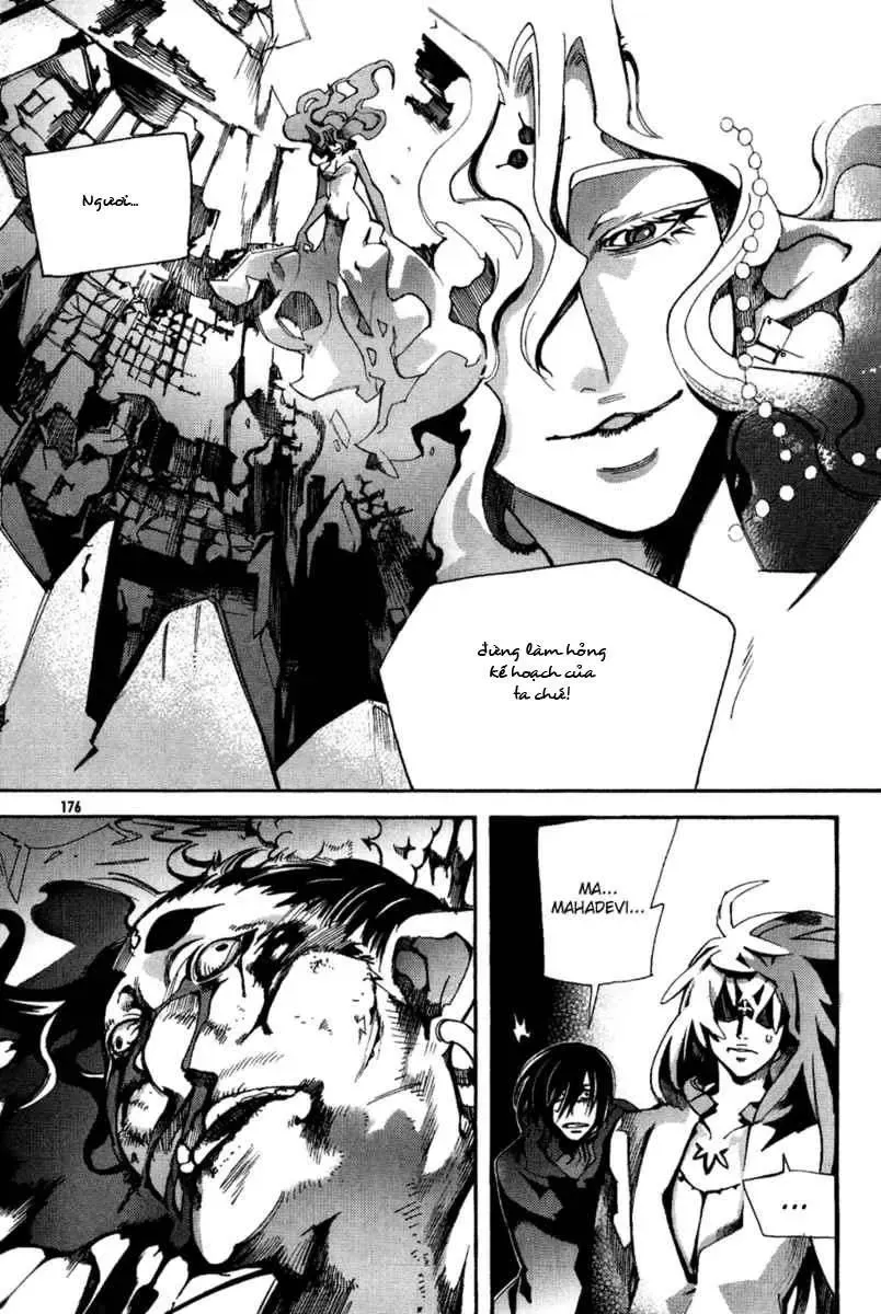 Immortal Regis Chapter 44 - 3