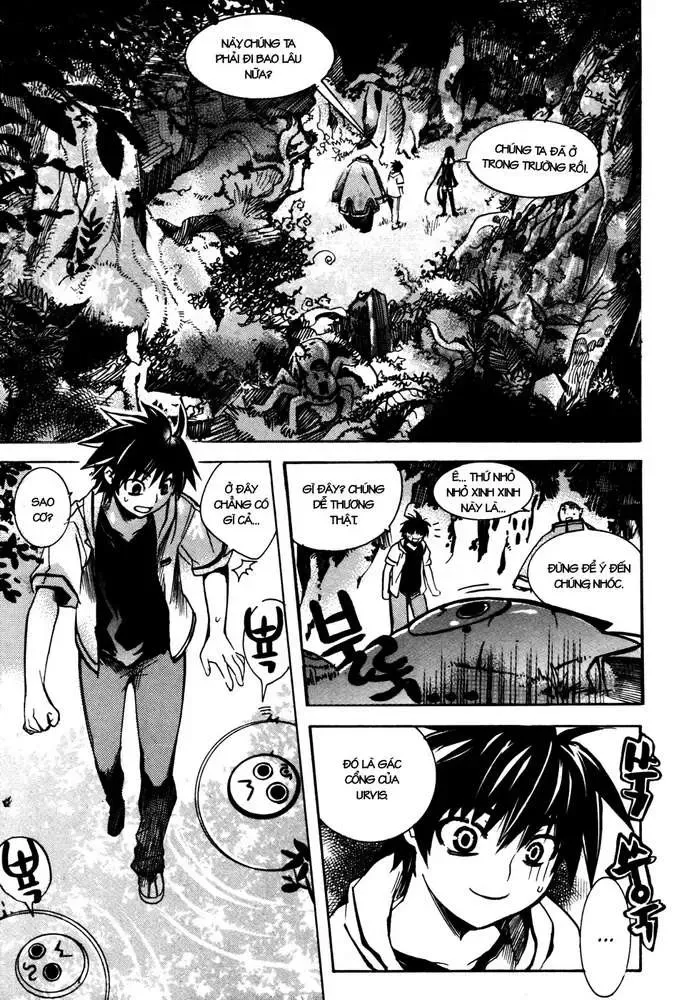 Immortal Regis Chapter 5 - 11