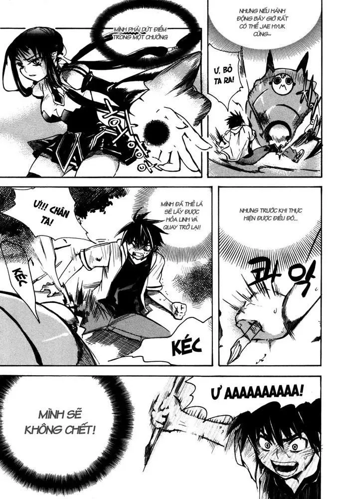 Immortal Regis Chapter 5 - 15