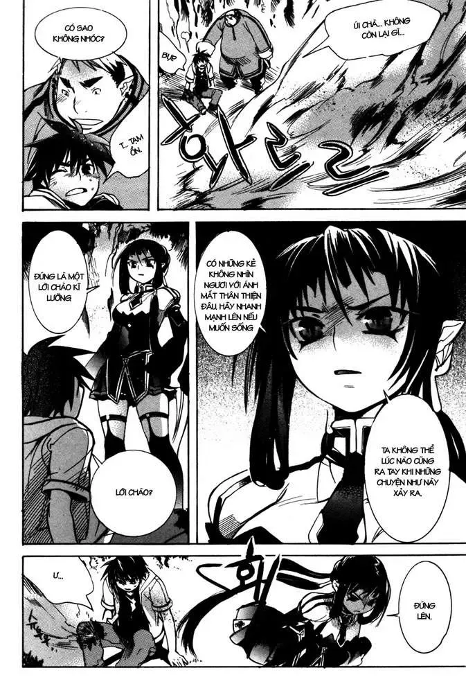 Immortal Regis Chapter 5 - 18