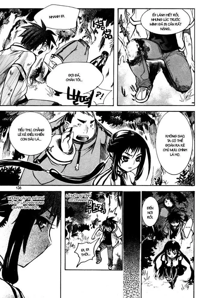 Immortal Regis Chapter 5 - 19