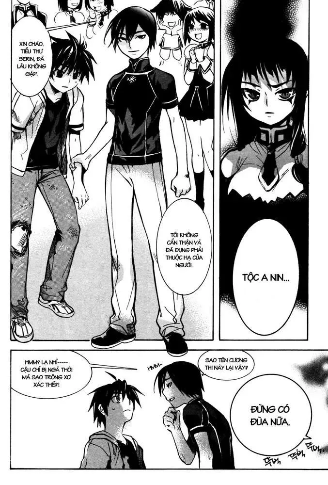 Immortal Regis Chapter 5 - 23