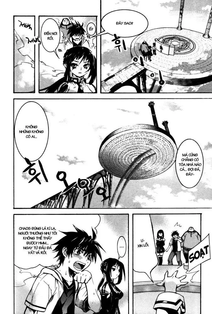Immortal Regis Chapter 5 - 4