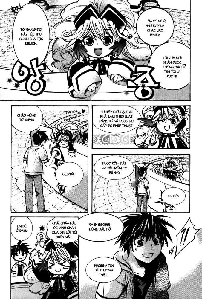 Immortal Regis Chapter 5 - 5