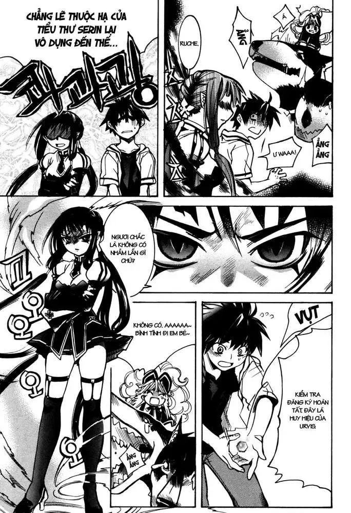 Immortal Regis Chapter 5 - 9