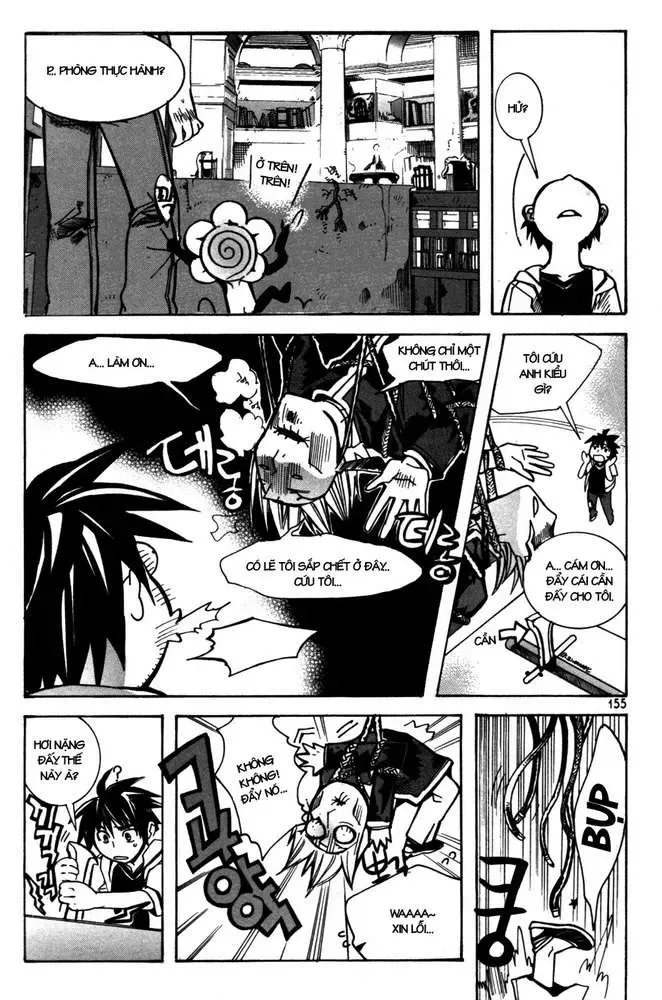 Immortal Regis Chapter 6 - 14