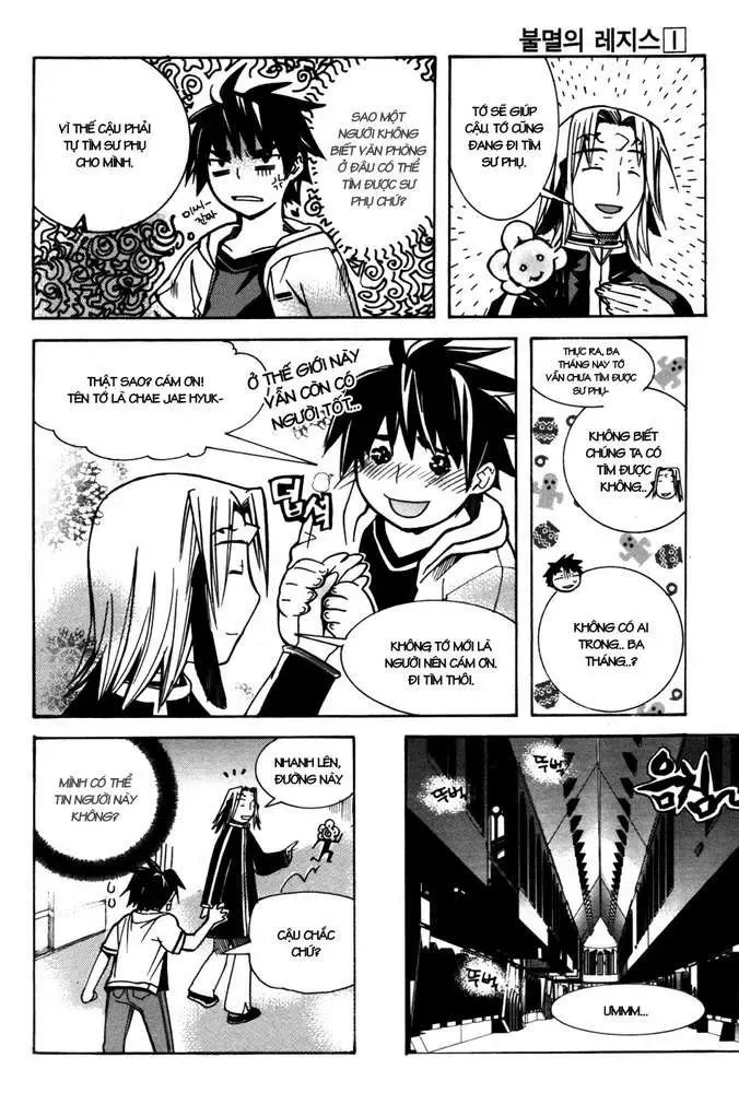 Immortal Regis Chapter 6 - 16
