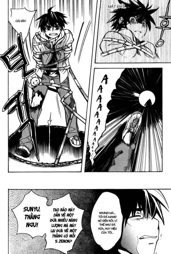 Immortal Regis Chapter 6 - 18
