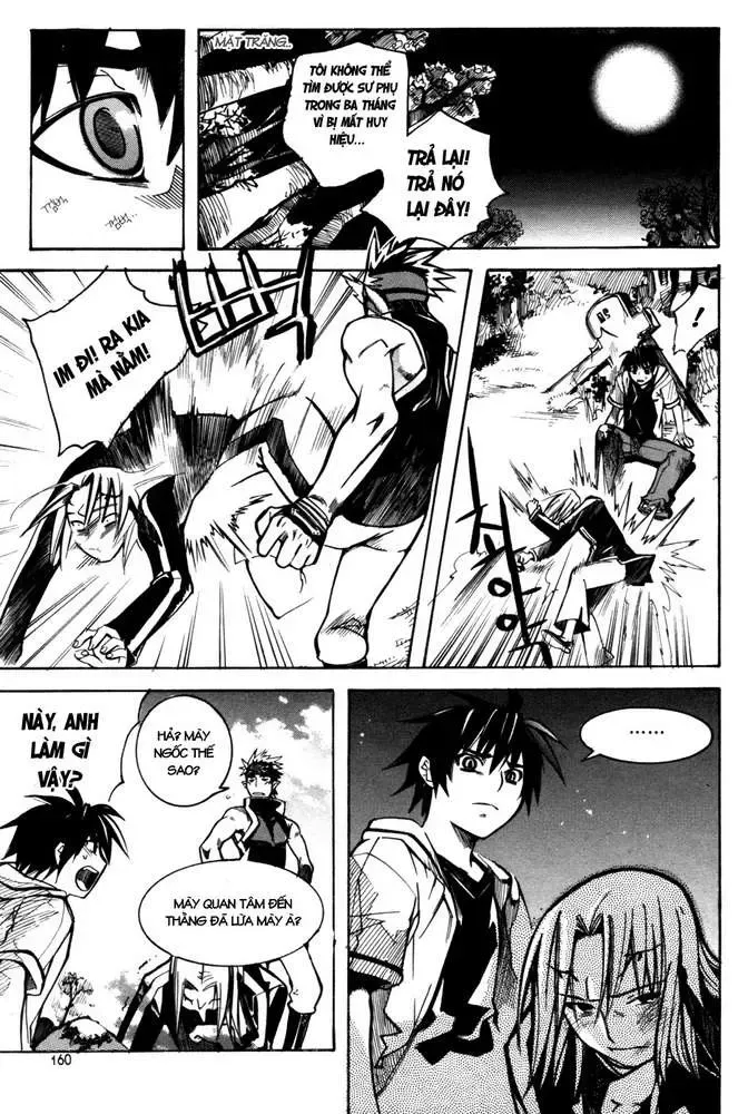 Immortal Regis Chapter 6 - 19