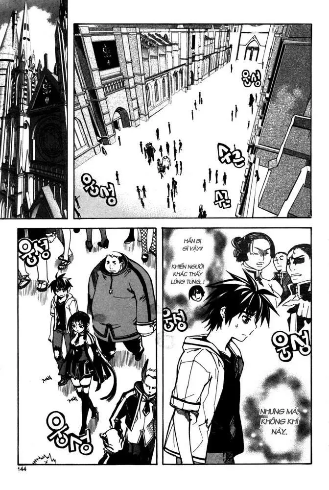 Immortal Regis Chapter 6 - 3