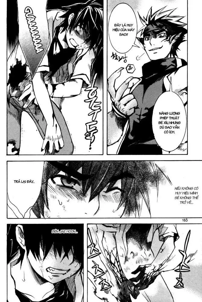 Immortal Regis Chapter 6 - 24