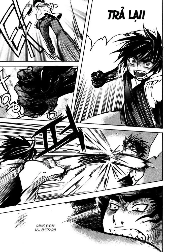 Immortal Regis Chapter 6 - 25