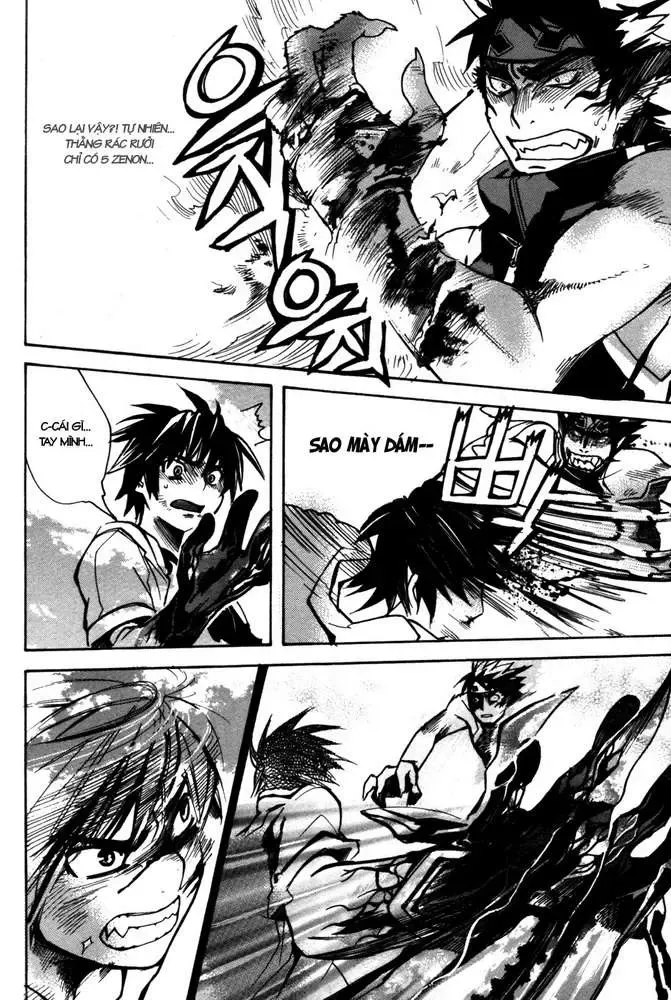 Immortal Regis Chapter 6 - 26