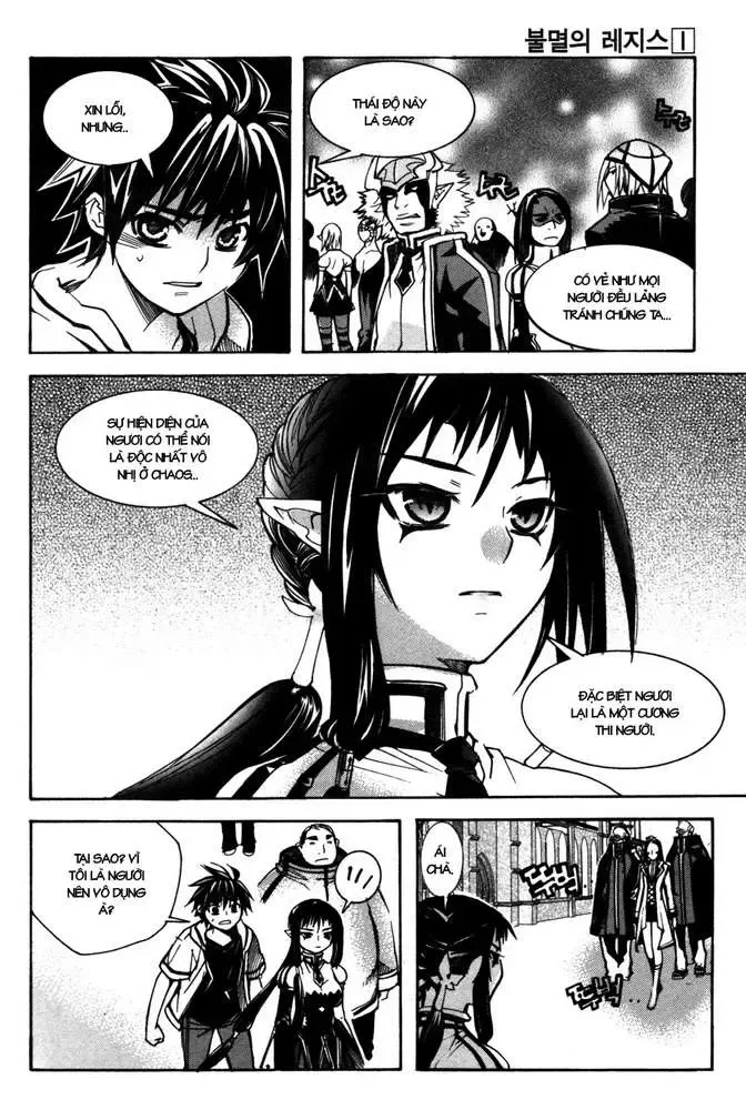 Immortal Regis Chapter 6 - 4