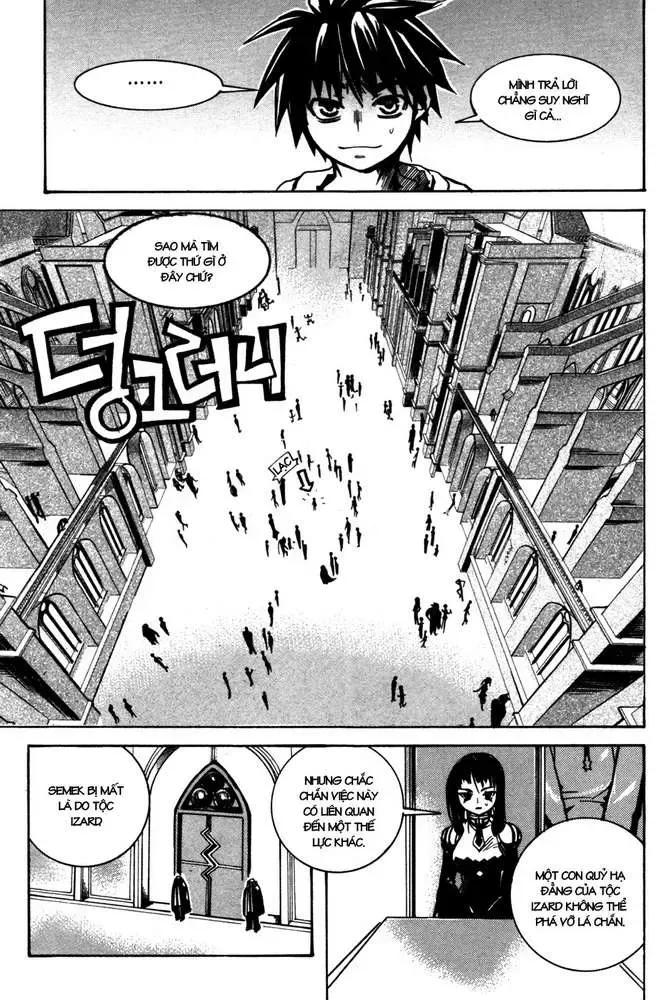 Immortal Regis Chapter 6 - 7