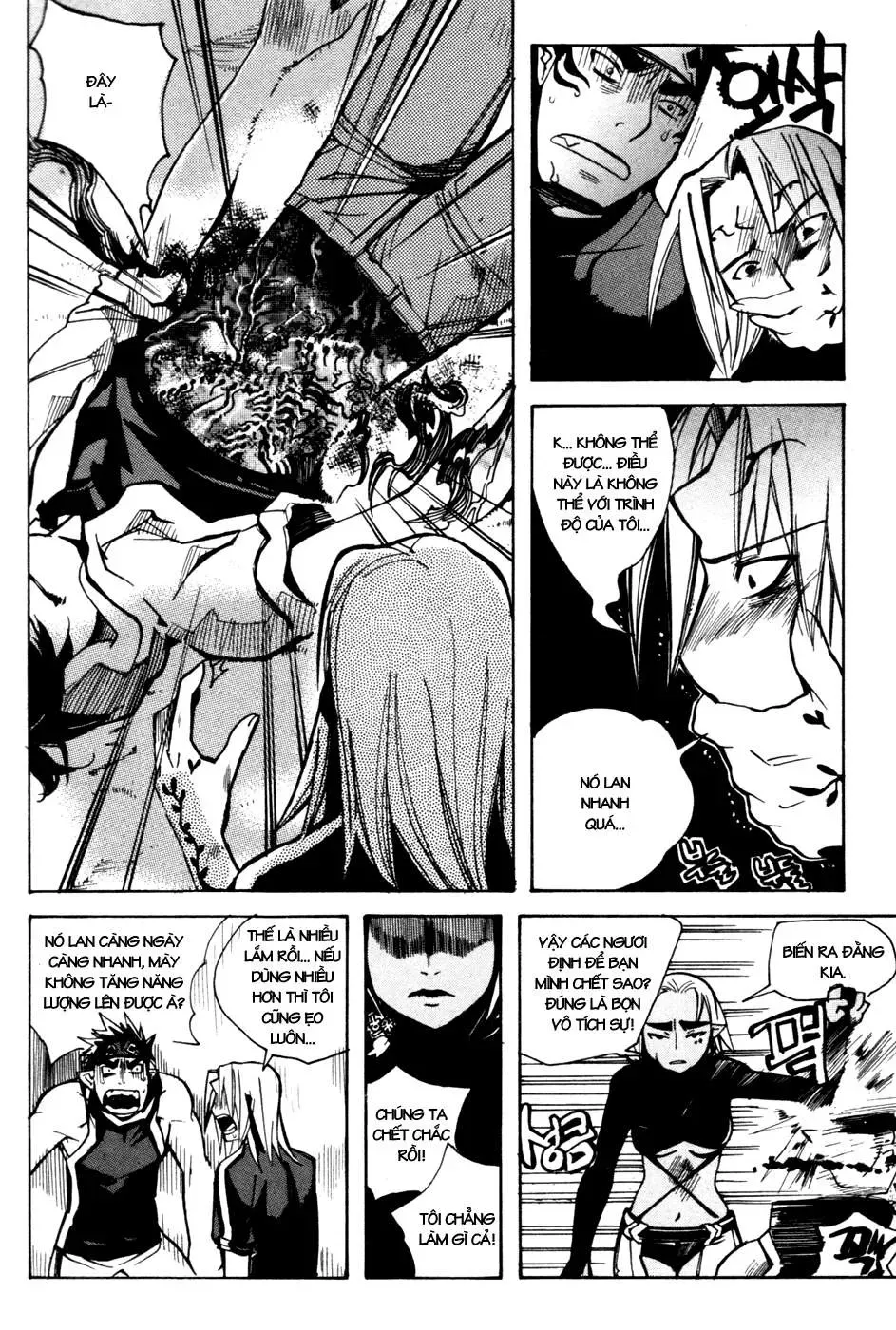 Immortal Regis Chapter 7 - 14
