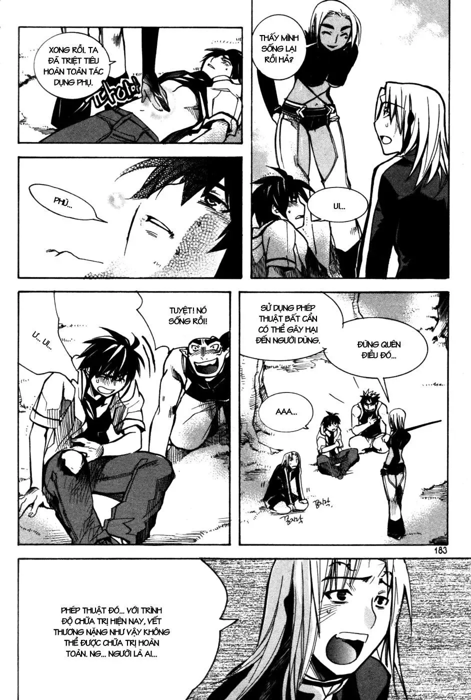 Immortal Regis Chapter 7 - 16