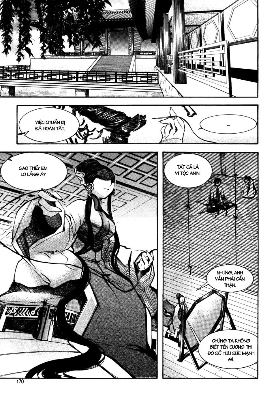 Immortal Regis Chapter 7 - 3