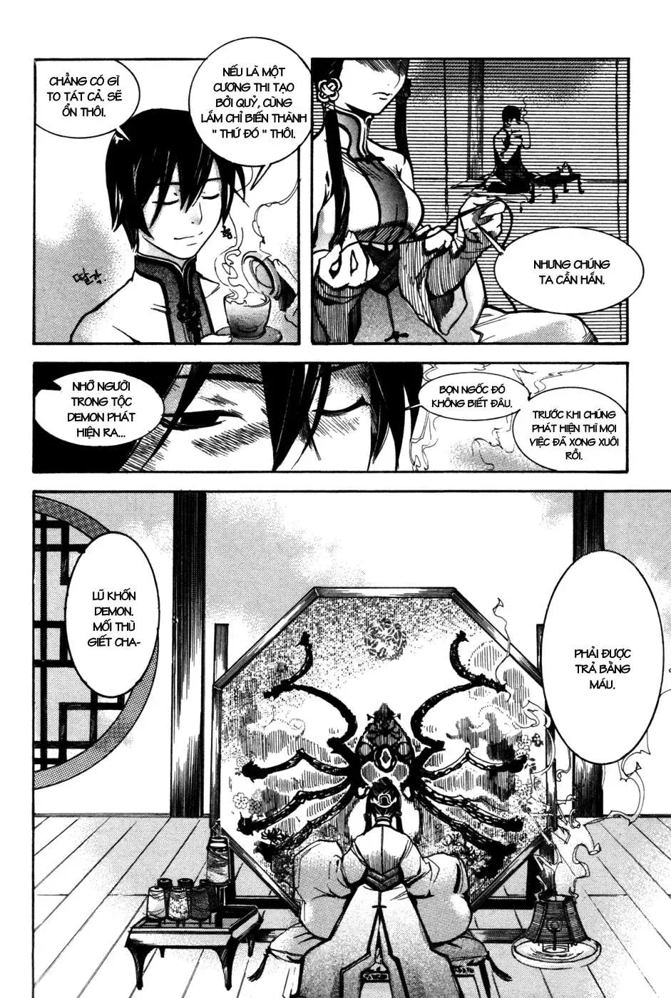 Immortal Regis Chapter 7 - 4