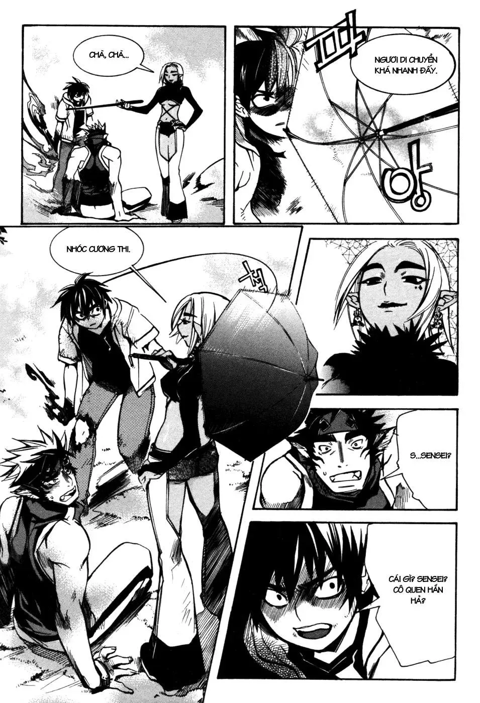 Immortal Regis Chapter 7 - 5